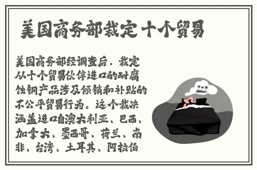 铜铜铜铜铜铜好多疼