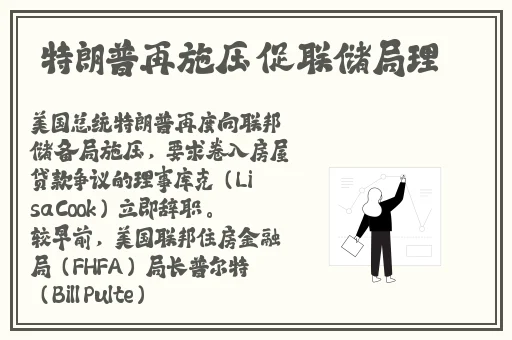 一女六男NP慎入H
